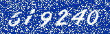 Capcha image