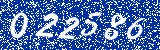 Capcha image
