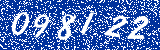 Capcha image