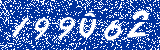 Capcha image